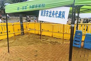 西甲-巴萨2-4送赫罗纳登顶 克里斯滕森、孔德失误巴萨距榜首7分