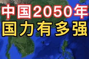 23岁维尼修斯达成皇马250场里程碑，收获73球71助攻+10座奖杯