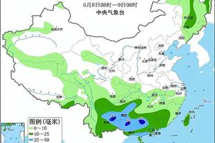 半岛综合体育手机版app下载截图4