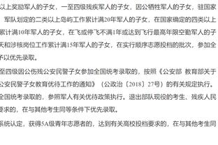 纯拼人气！莫兰特仅打9场&赛季报销得票西部后场第8 布克第9