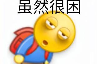 金宝搏官网登入截图0