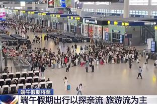 江南娱乐客户端下载安装官网苹果截图3